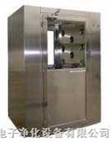 煙臺風(fēng)淋門風(fēng)淋房-煙臺風(fēng)淋門風(fēng)淋房價格