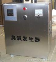 曲靖移動(dòng)式臭氧發(fā)生器-曲靖移動(dòng)式臭氧發(fā)生器廠家價(jià)格