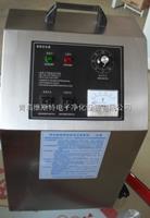 銀川汽車(chē)臭氧消毒機(jī)生產(chǎn)廠家