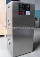 三明水處理臭氧消毒機(jī)廠家