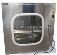 河南不銹鋼傳遞窗廠家