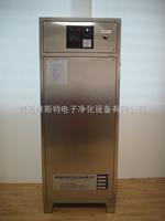 萊西市大型臭氧發(fā)生器廠家*報(bào)價(jià)