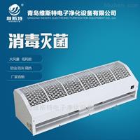 *風(fēng)風(fēng)幕機供應(yīng)商