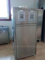德州養(yǎng)殖用臭氧發(fā)生器供應(yīng)