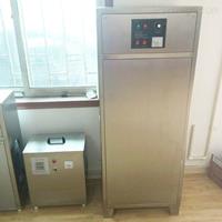 水冷臭氧發(fā)生器廠家