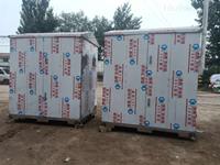 微納米氣泡清洗機(jī) 維斯特品牌-高壓清洗機(jī)