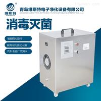 曲靖小型臭氧消毒機(jī)生產(chǎn)廠家