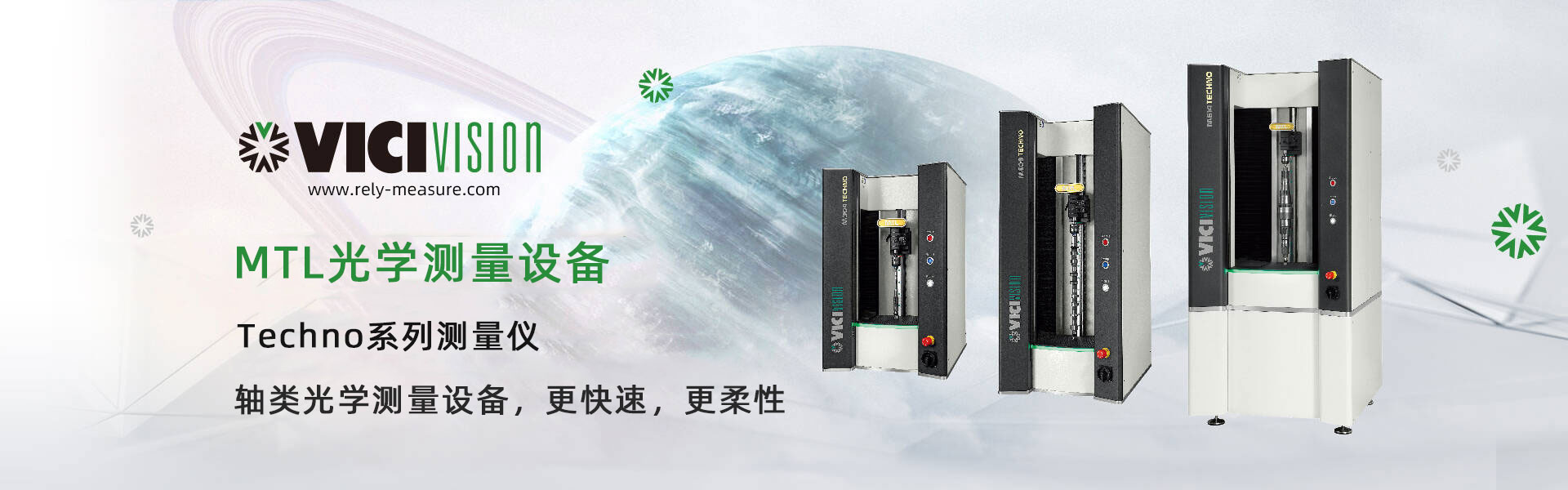 養(yǎng)殖用臭氧發(fā)生器