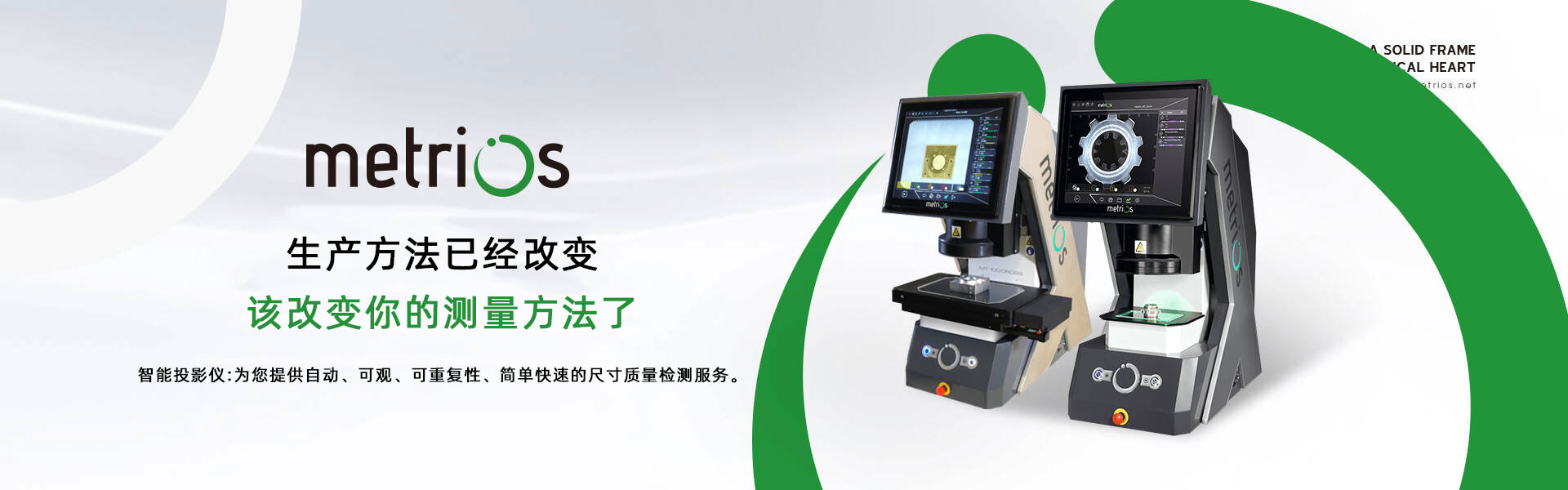 內(nèi)置式臭氧發(fā)生器