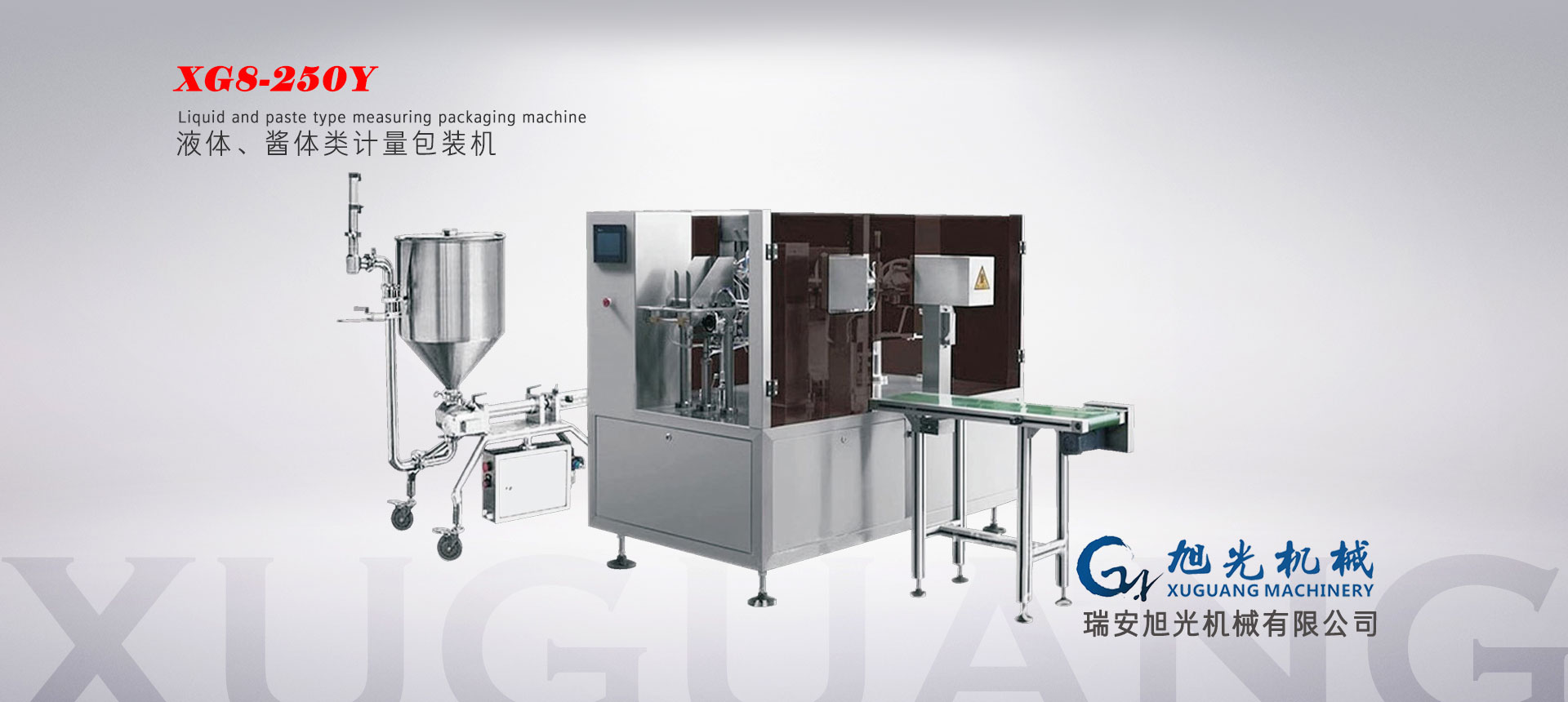 全304不銹鋼風(fēng)淋室